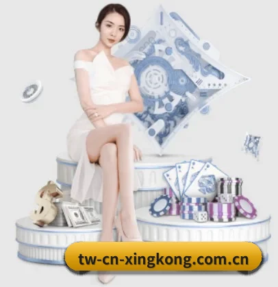 品牌创立 - 品牌成立元年,获得欧洲权威机构认证,正式开始全球化运营。（xingkongtiyu）